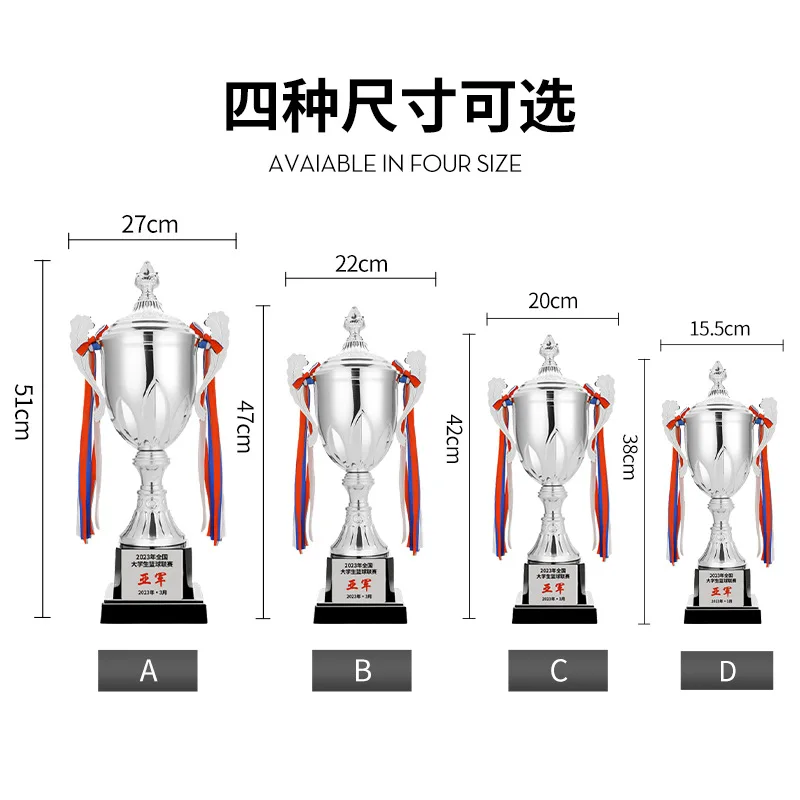 China big size Sport Meeting Creative Custom World Globe High-end Metal 3D Figurines Gold Plated Trophy Cup Trophies