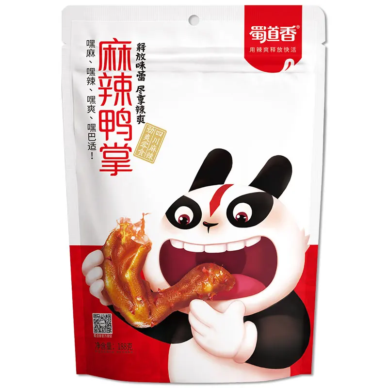 
Shu Dao Xiang Chinese Imports Wholesale OEM 188g Snack Distributors Wanted Chinese Spicy Snacks Duck Feet 