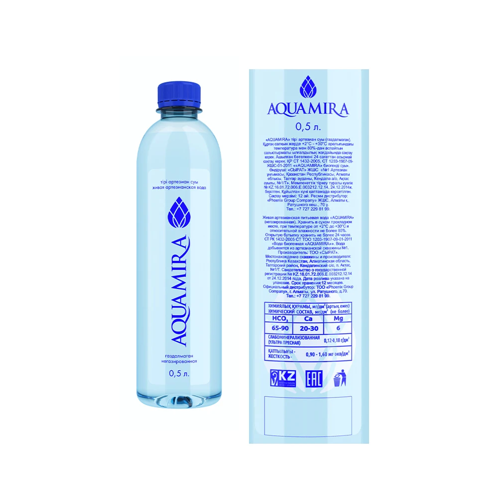 
Professional Produce Plastic Bottled Packed Spring Water 