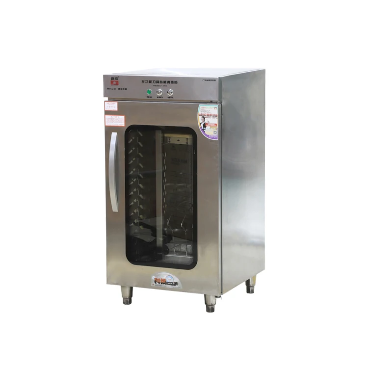 Ozone sterilizing cabinet commercial vertical stainless steel single door knife cutting board disinfection cabinet wholesale
