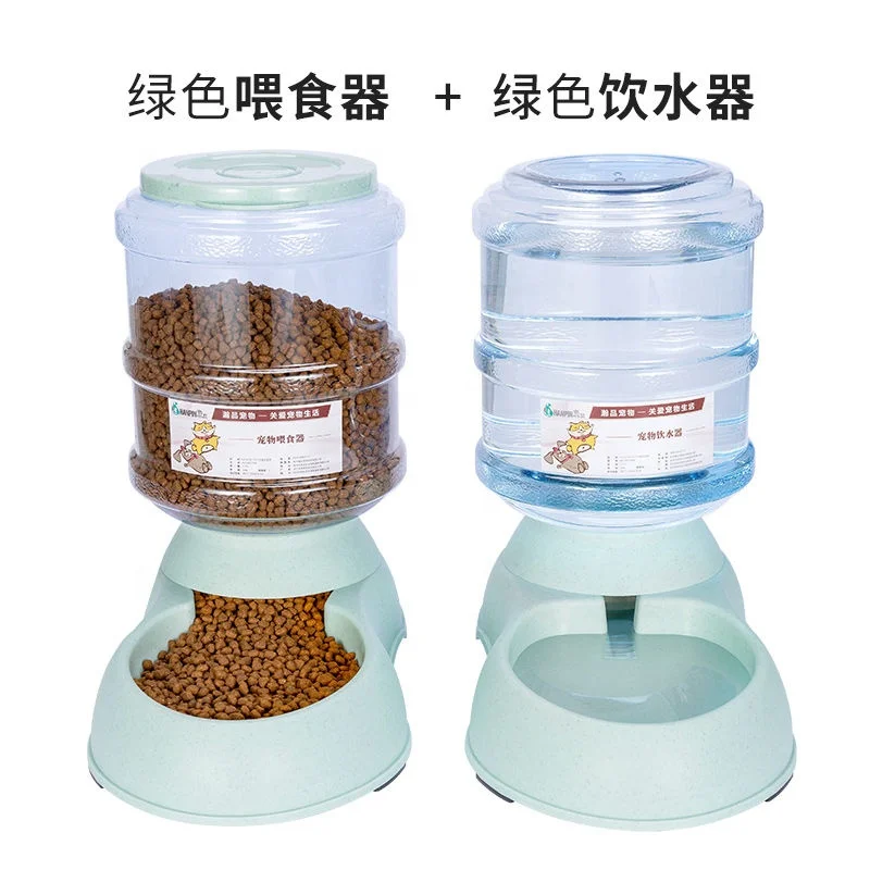 Dog water dispenser pet automatic feeder water dispenser Teddy cat water dispenser pet supplies