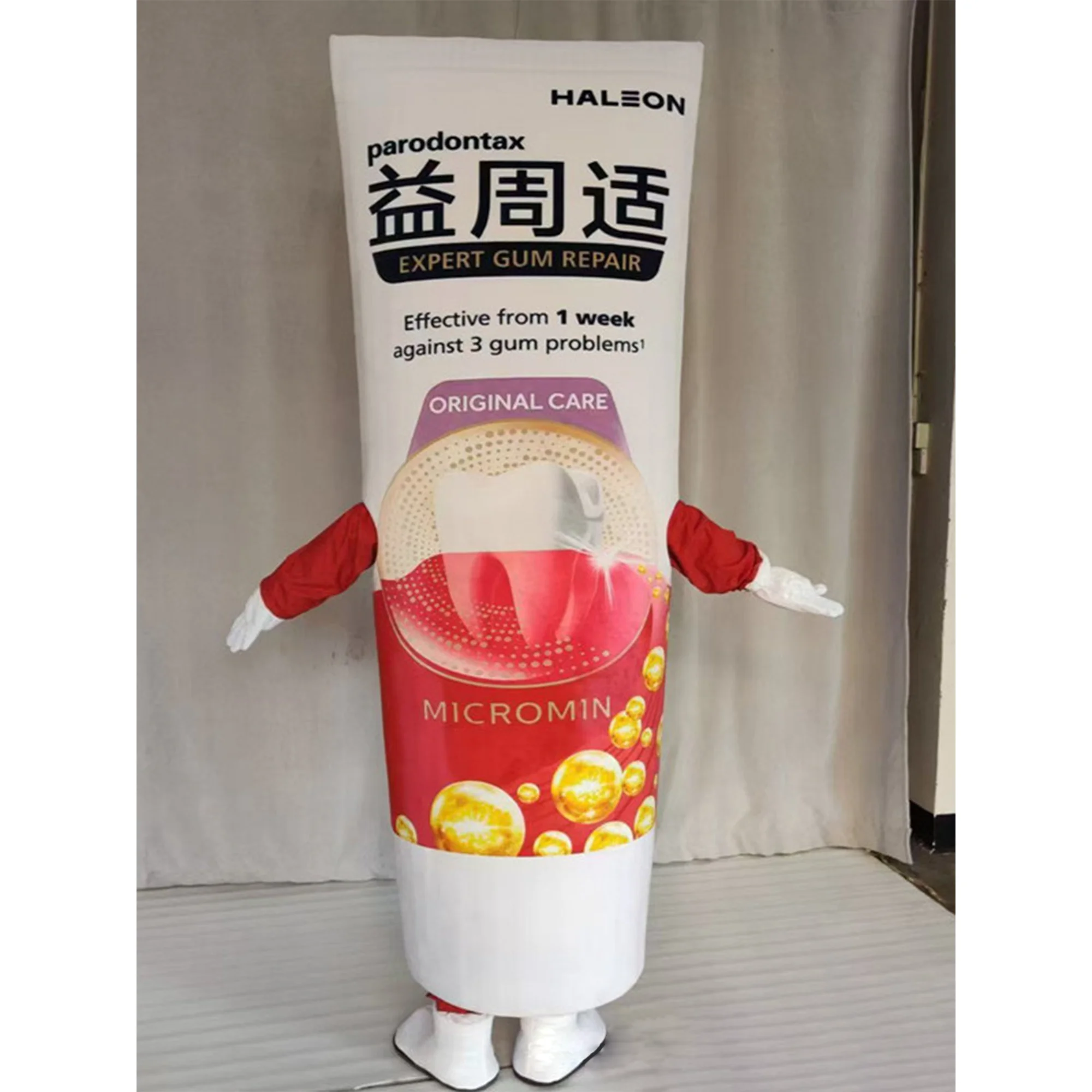 Exclusive custom mascot doll suit raccoon kangaroo Pikachu cat mascot doll suit product ip image display