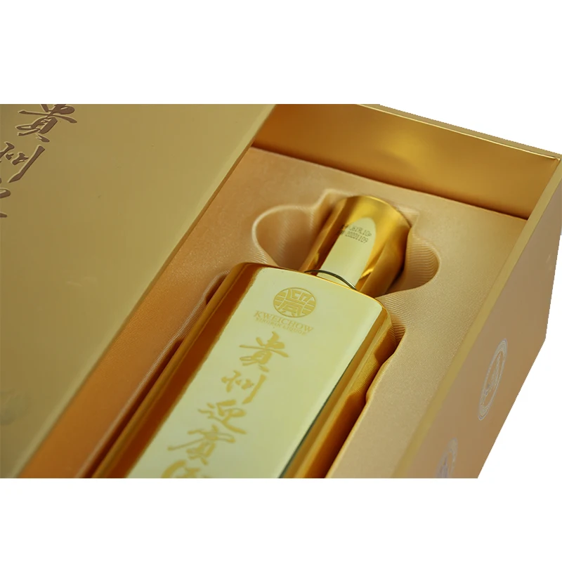 Family Liquor Gift Set White Liquor Chinese Beverages Baijiu Packaging Gift Box