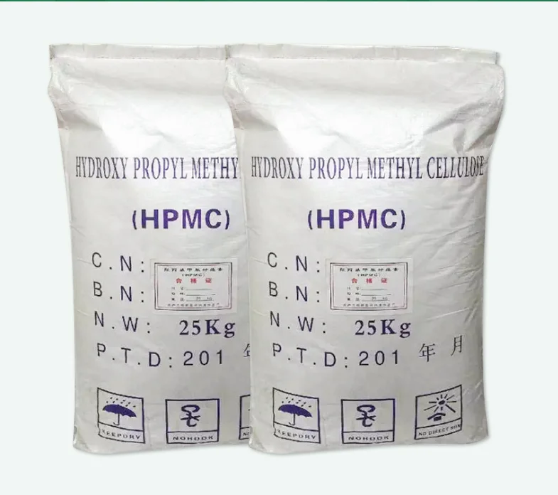 Гидроксипропилметилцеллюлоза (HPMC) cas