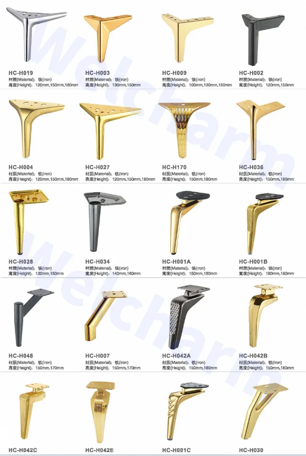 Chrome Metal Golden Black Furniture Accessories Metal Sofa Leg Furniture Sofa Legs Metal Gold Legs For Sofas