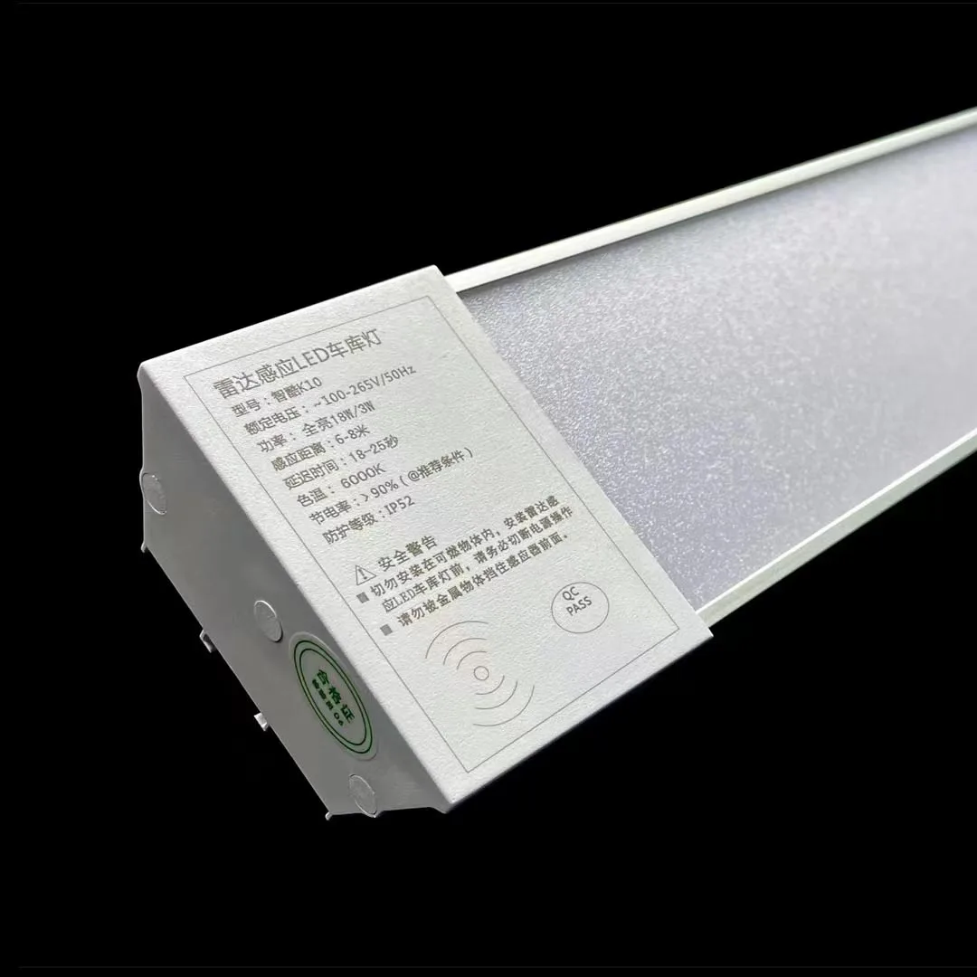 New 2ft 4ft 5ft 8ft 10ft Built in Microwave Motion Sensor integrated light linear for Parking lot office supermarket