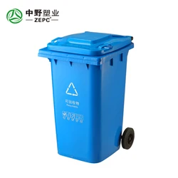 Thickening Outdoor 240l Plastic Waste Bin With Wheels