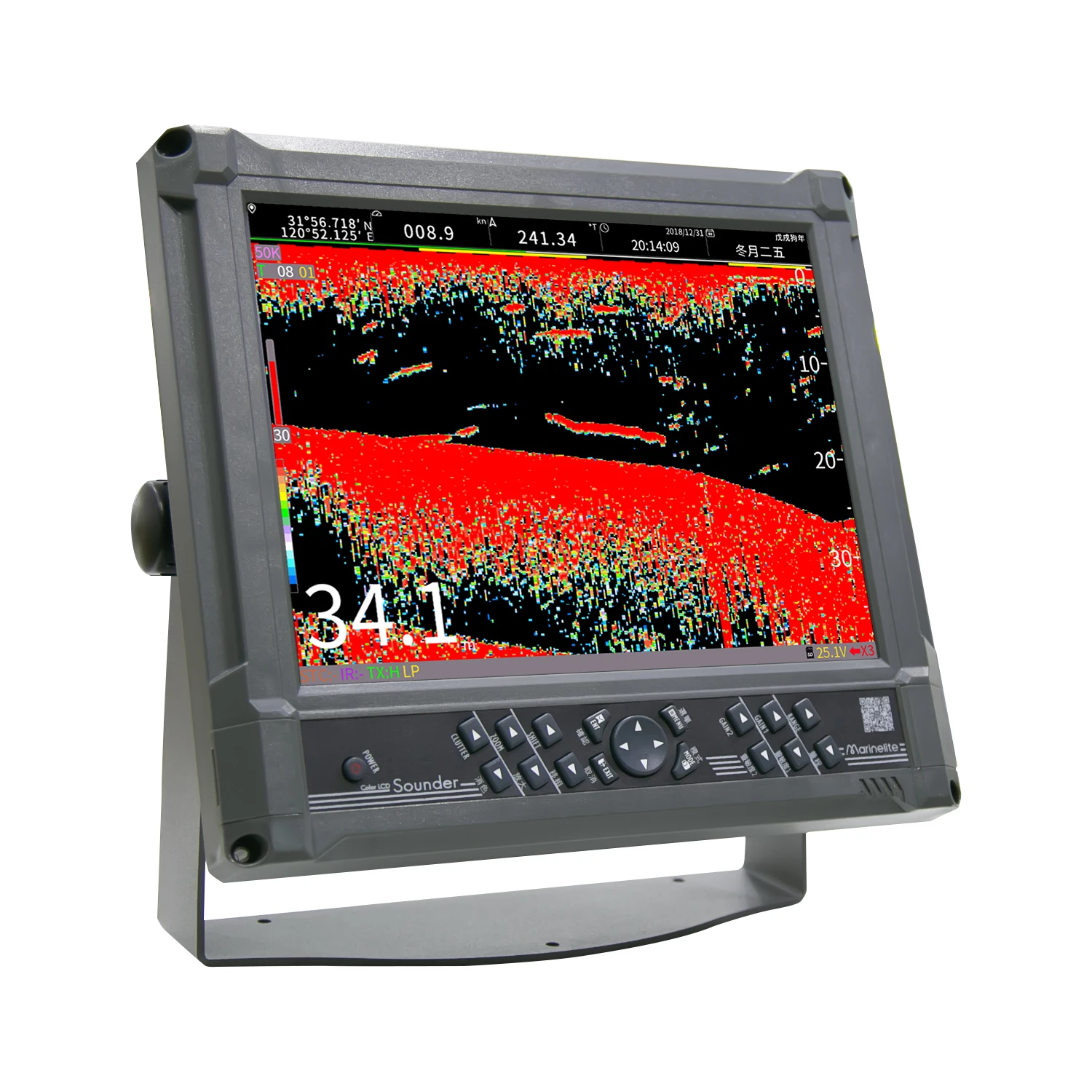 12 Inch Professional Fishing 200/50khz Marine fishfinder 600meter