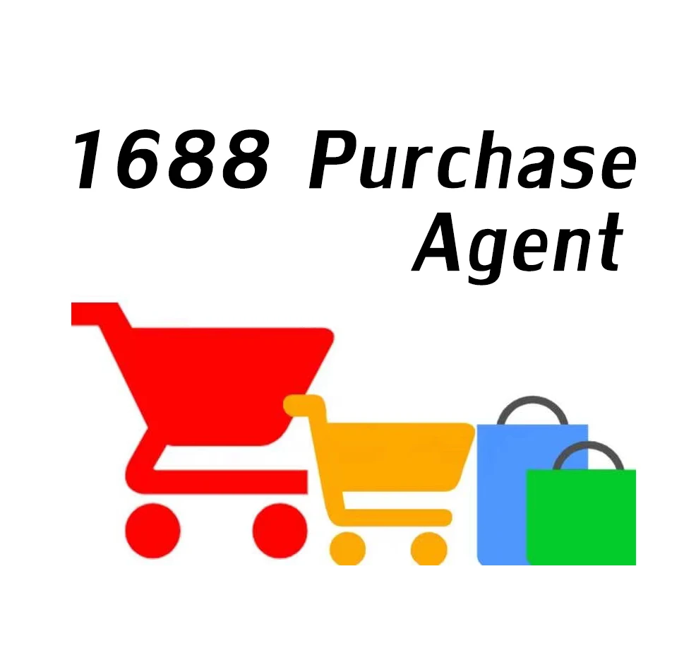 Purchasing agent buying agent 1688 purchase agent