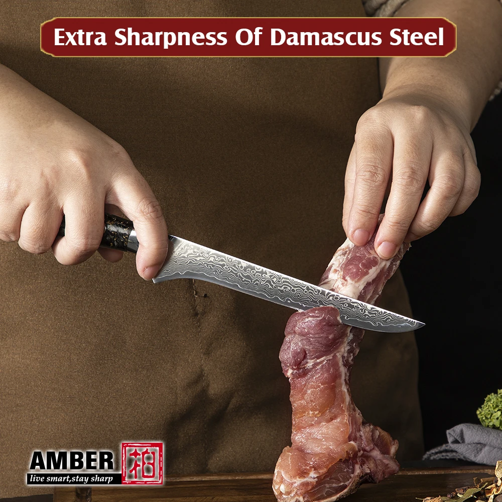 Amber Knife 67 Layers Damascus Steel Fillet Boning Knife with Carbon Fiber And Gold-foil Handle Knife