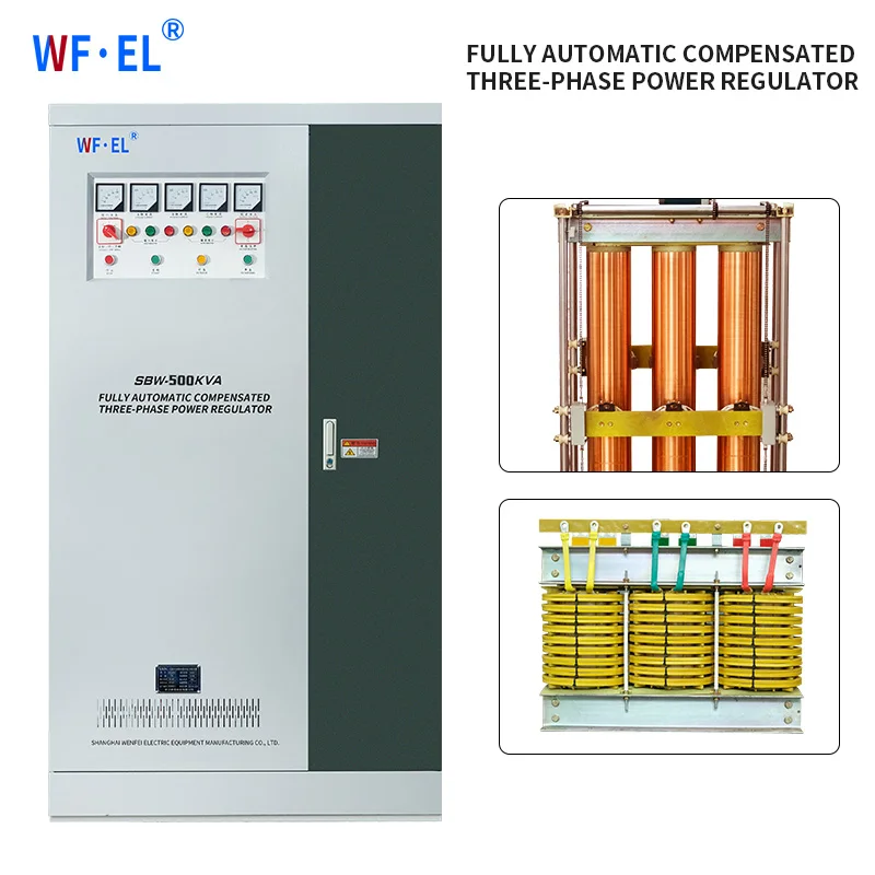 SBW-500KVA Automatic Voltage Regulator Three phase Regulator 456V Power Regulator