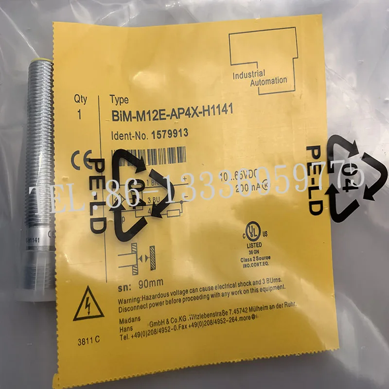 BIM-M12E-AP4X-H1141  (2)