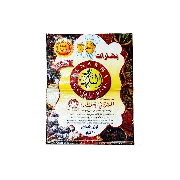 Eco-friendly Custom Logo PP Woven Bag 50KG Sack For Rice Feed Crops Wheat