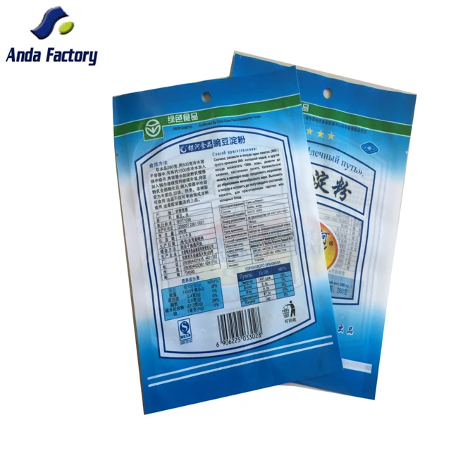Custom printed seasoning food   plastic packaging film
