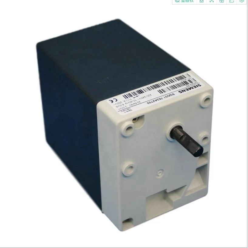 siemens replacement SQN31.762A2700 burner servo motor actuator burner servomotors for gas or oil burner boiler parts