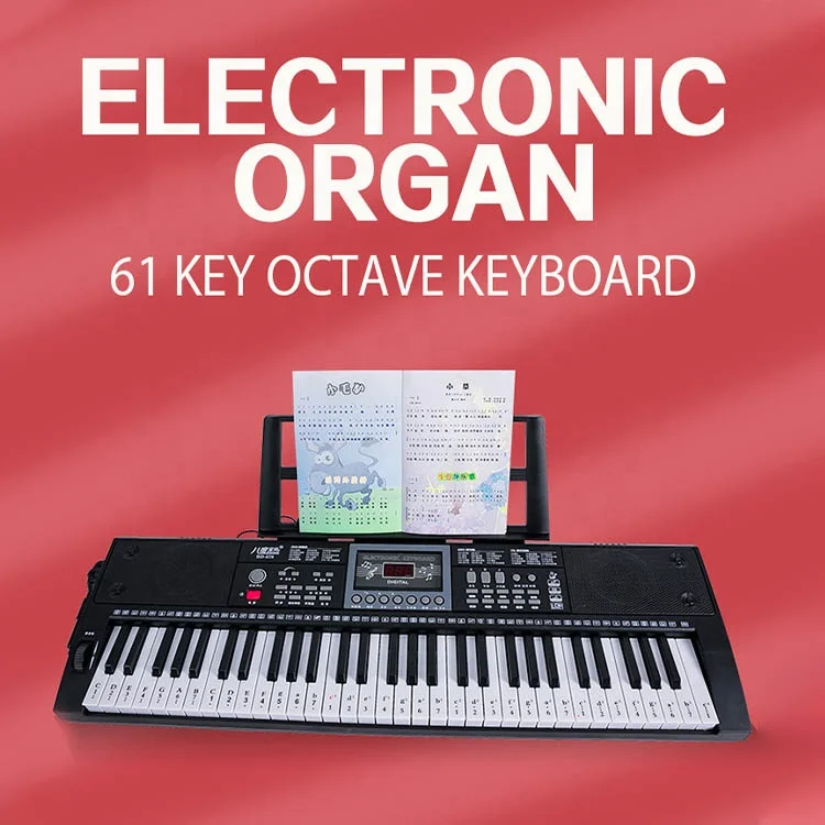 Musical Instrument 61 keys electronic organ keyboard synthesizer piano with USB jack