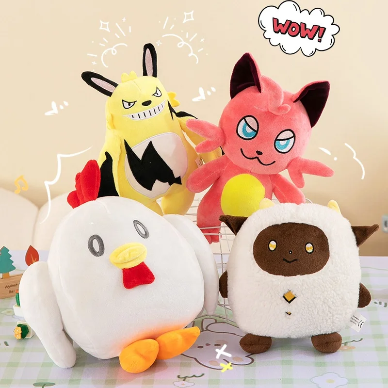YUWEI Custom Made Bulk Kawaii Pet Claw Machine Anime Palworld Game Lamball Stuffed Animal Dog Bunny Soft Plush Figure Toy