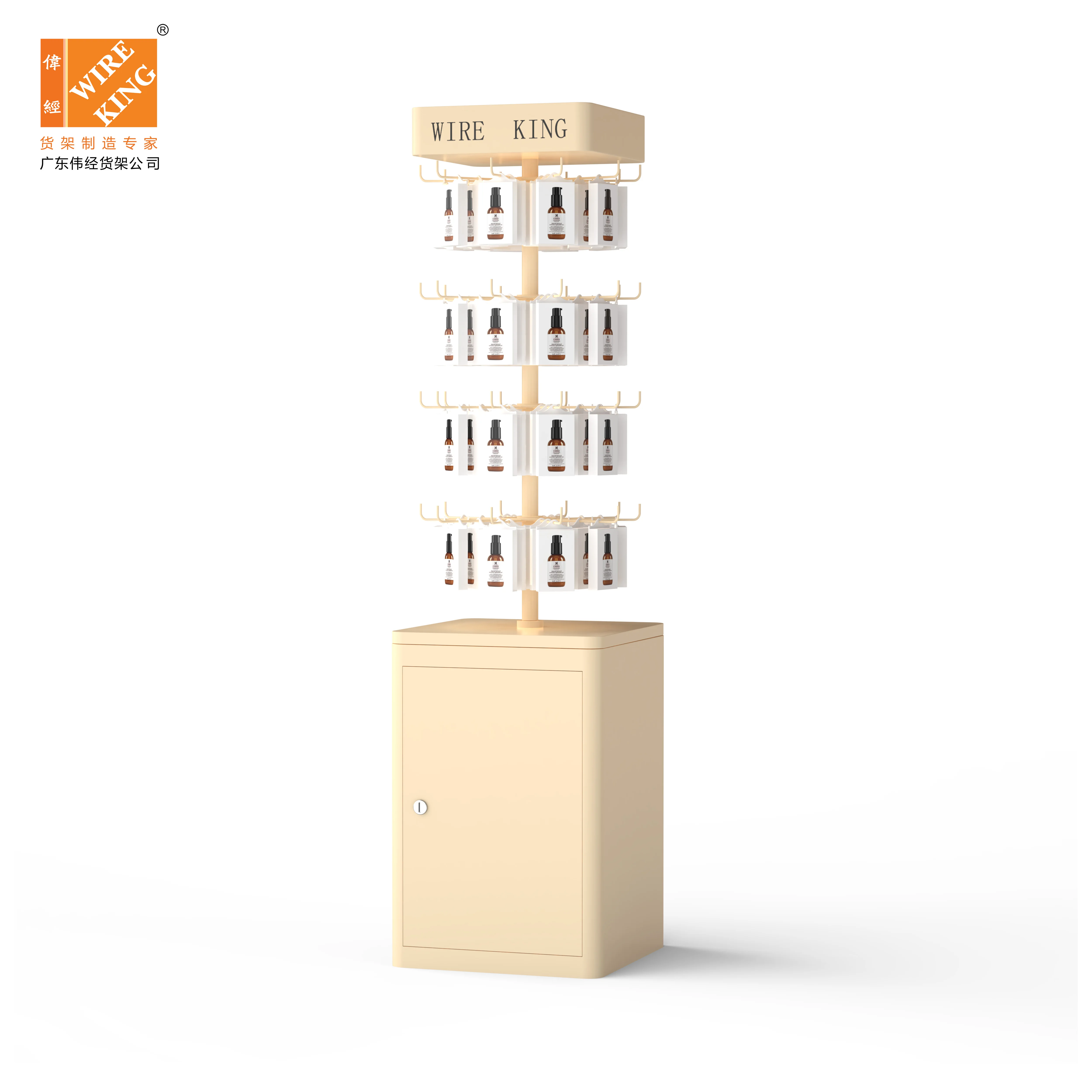 WIREKING Customized Boutique Display Rack for Boutique/Supermarket Rotatable Display Stand Rack