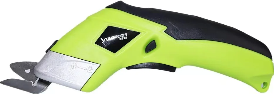 Electric scissors fabric cutting electric scissors