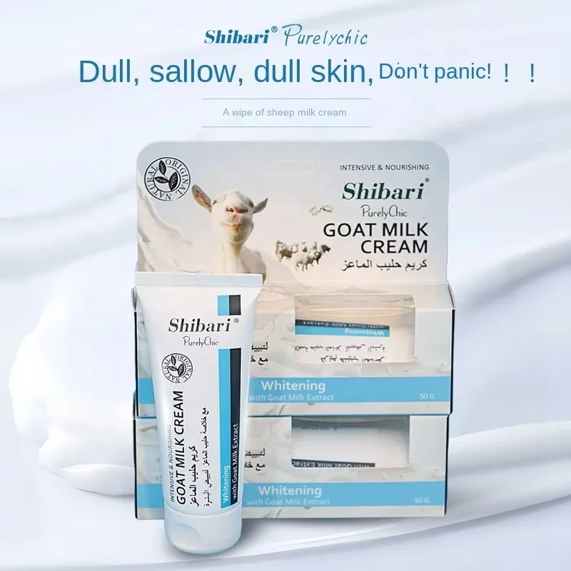 Azelaic Acid And Hyaluronic Acid Facial Moisturizing Lotion Soothing Cream