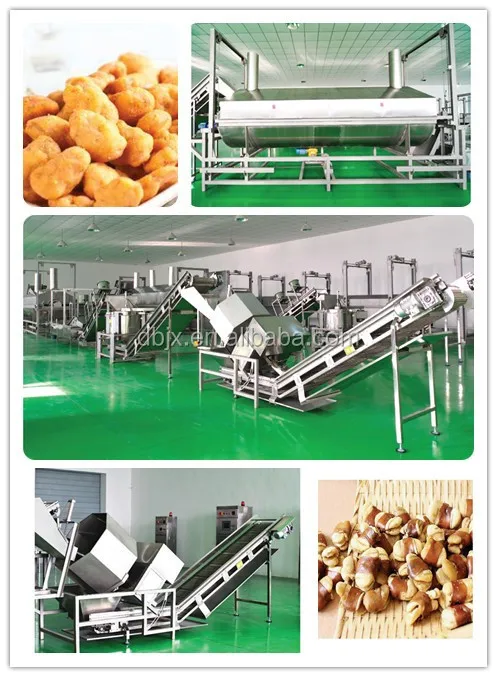 DB Industrial 200-1000kg/h fried broad bean frying machine continuous fryer machine for crispy nuts snack making