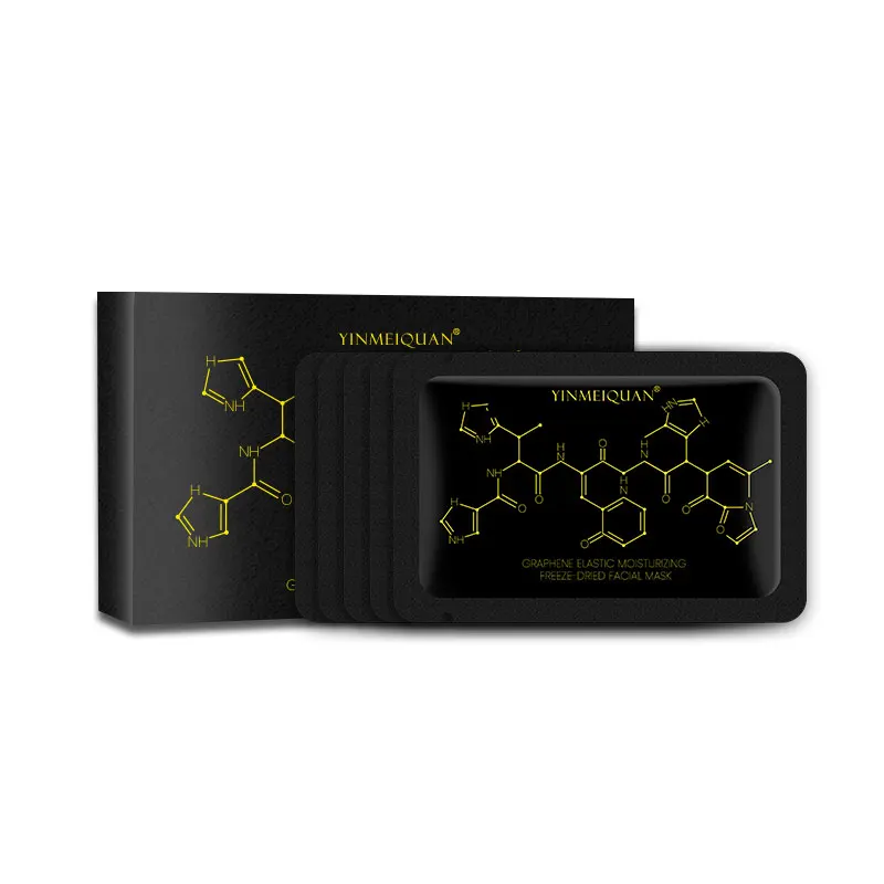 Оптовая продажа, увлажняющая лицевая маска для лица из графена