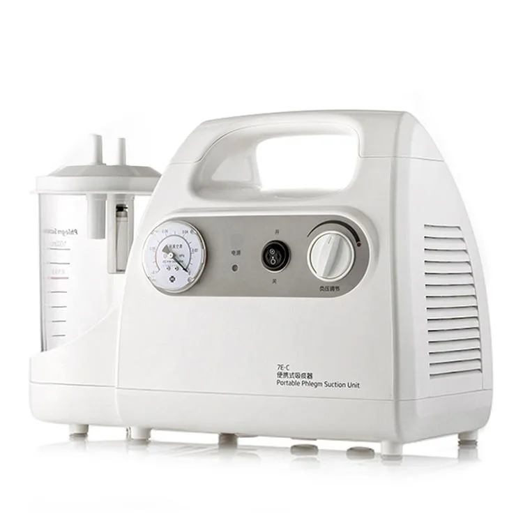 Yuwell Portable Medical Phlegm Suction Unit machine 7E-C/G