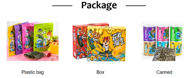 New Design Dried Roasted Seaweed Powder For Wholesales,zc-chip075, dried seaweed roasted, dried roasted seaweed powder, roasted seaweed powder