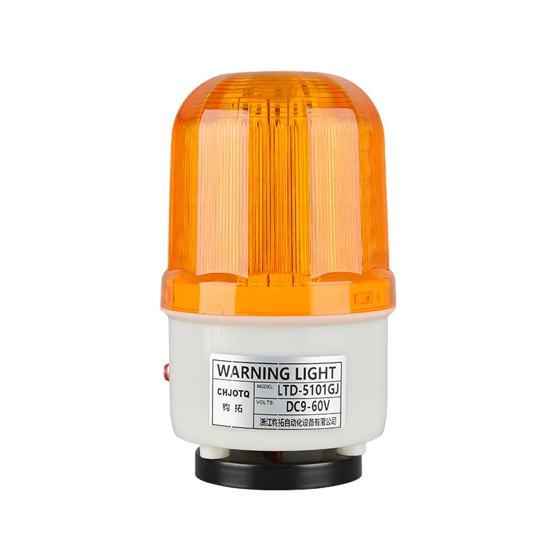 LTD-5101GJ strobe signal safety Warning lights DC 9-60V alarm warning beacon traffic lights with siren
