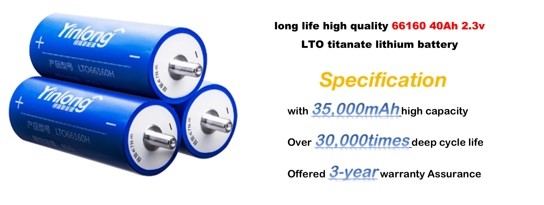 Original Yinlong LTO Battery 2.3V 30ah 35ah 40ah Lithium Titanate Battery LTO 66160H LTO Titanat battery pack