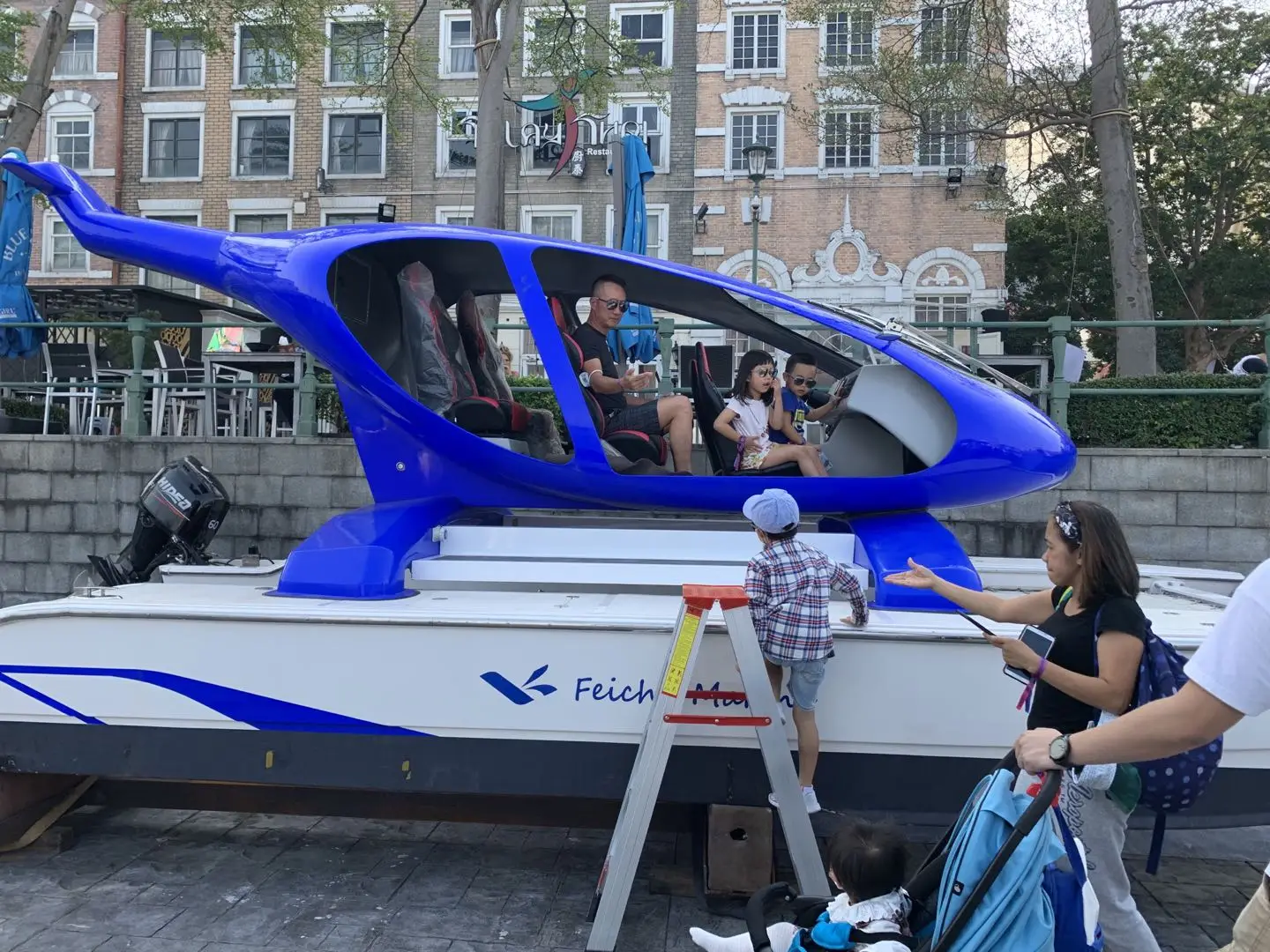 Catamaran  water  helicopter   fiberglass  Entertainment  boat  for  sale