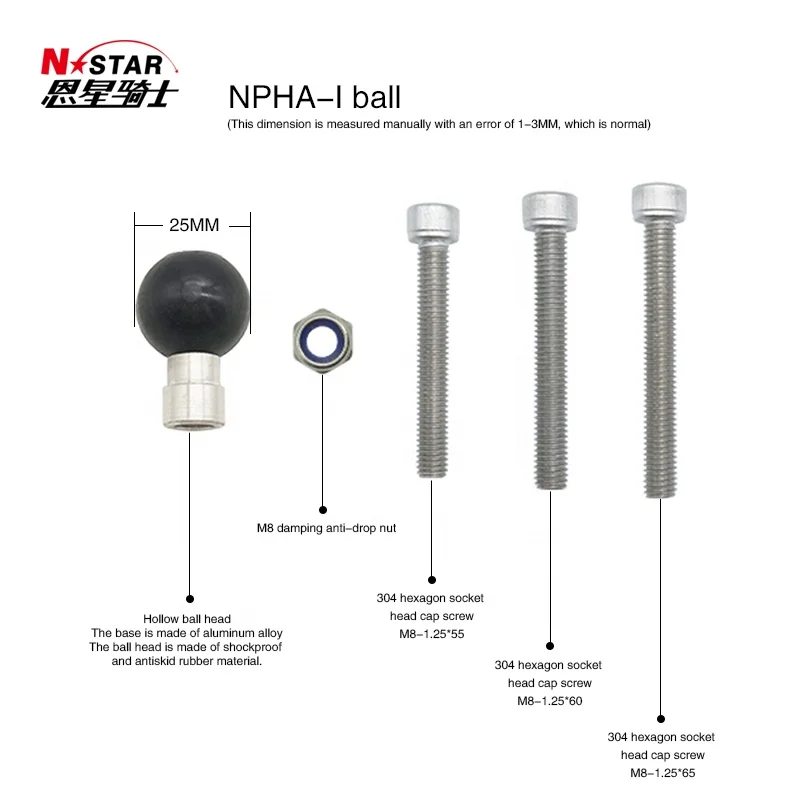 nstar hollow ball head M8 screw fixed motorcycle ATV phone holder accessories
