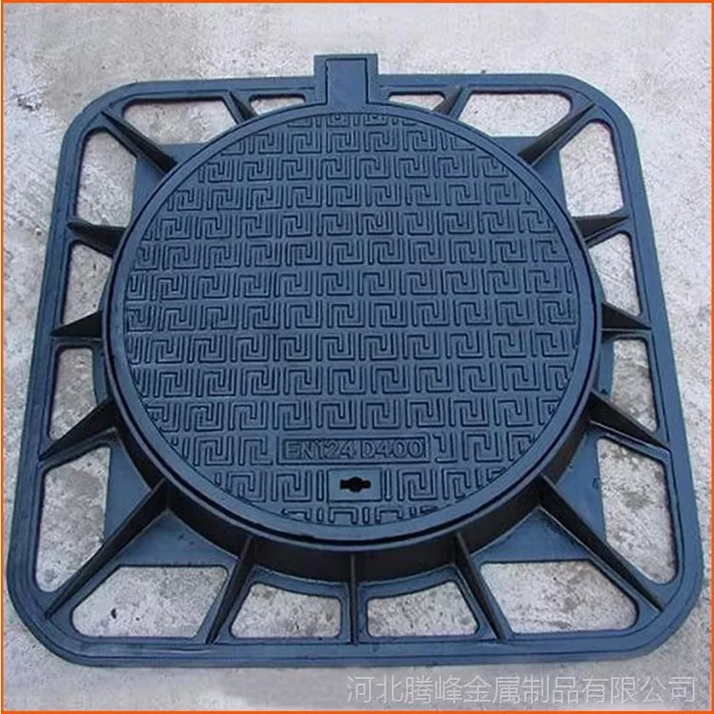 LD factory manufacture High Quality Round Manhole Covers Ductile cast  Iron Manhole Cover