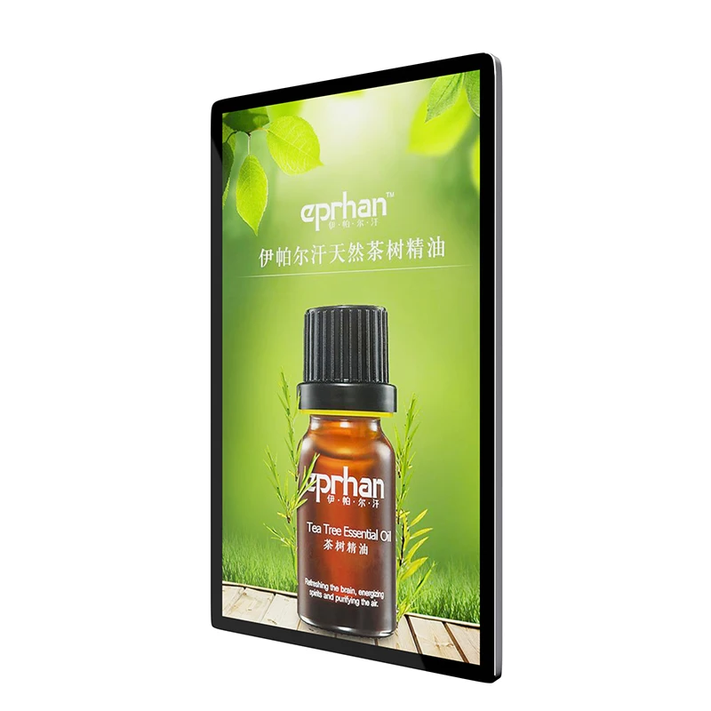 32 Inch Super Narrow Frame Android Smart TV LCD Screen Advertising Players Digital Signage for Wall Mount