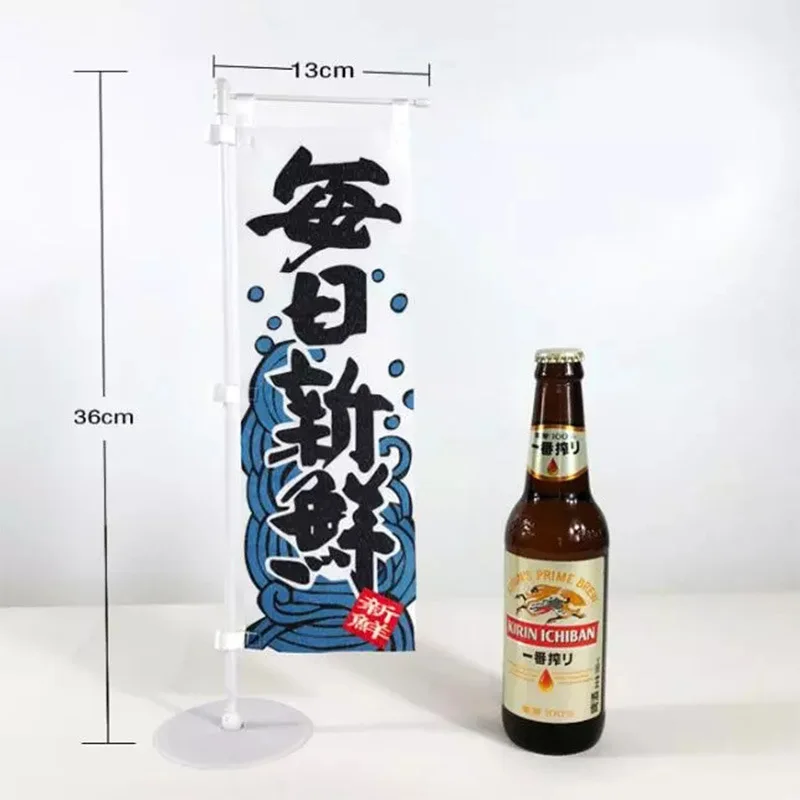 Factory Cheap High Quality 13*36cm Custom Logo Table Flag Mini Nobori Flag with Pole Stand Base