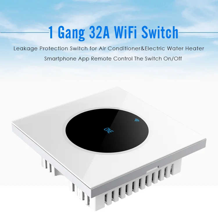 ac switch (9).png
