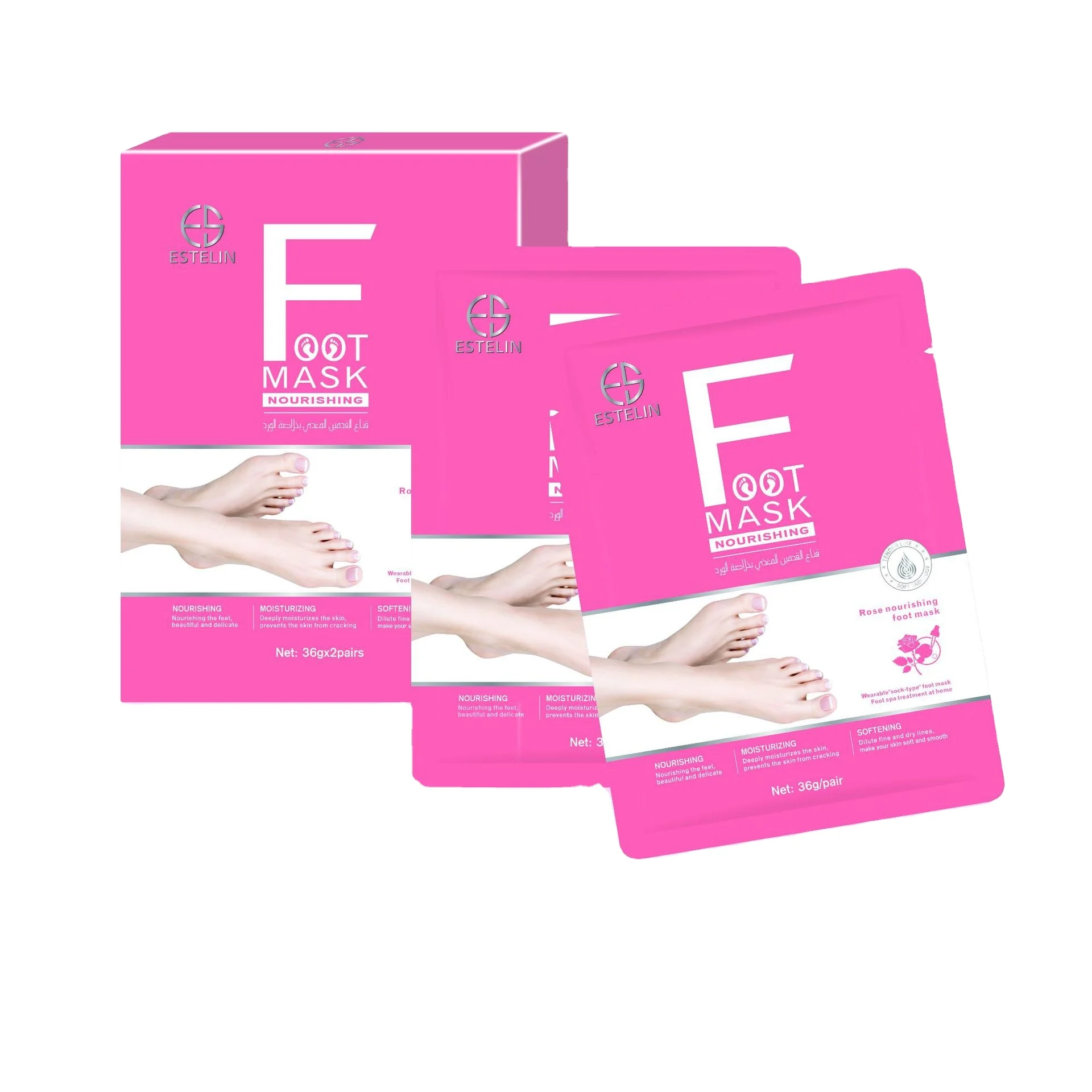 Специальное предложение vc ингредиенты мягкая и гладкая улучшающая омертвевшую кожу сухая отшелушивающая маска для ног