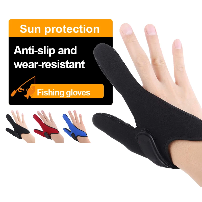 Профессиональные перчатки HSD для метательного змея, защитные рыболовные перчатки на большие расстояния с двумя пальцами