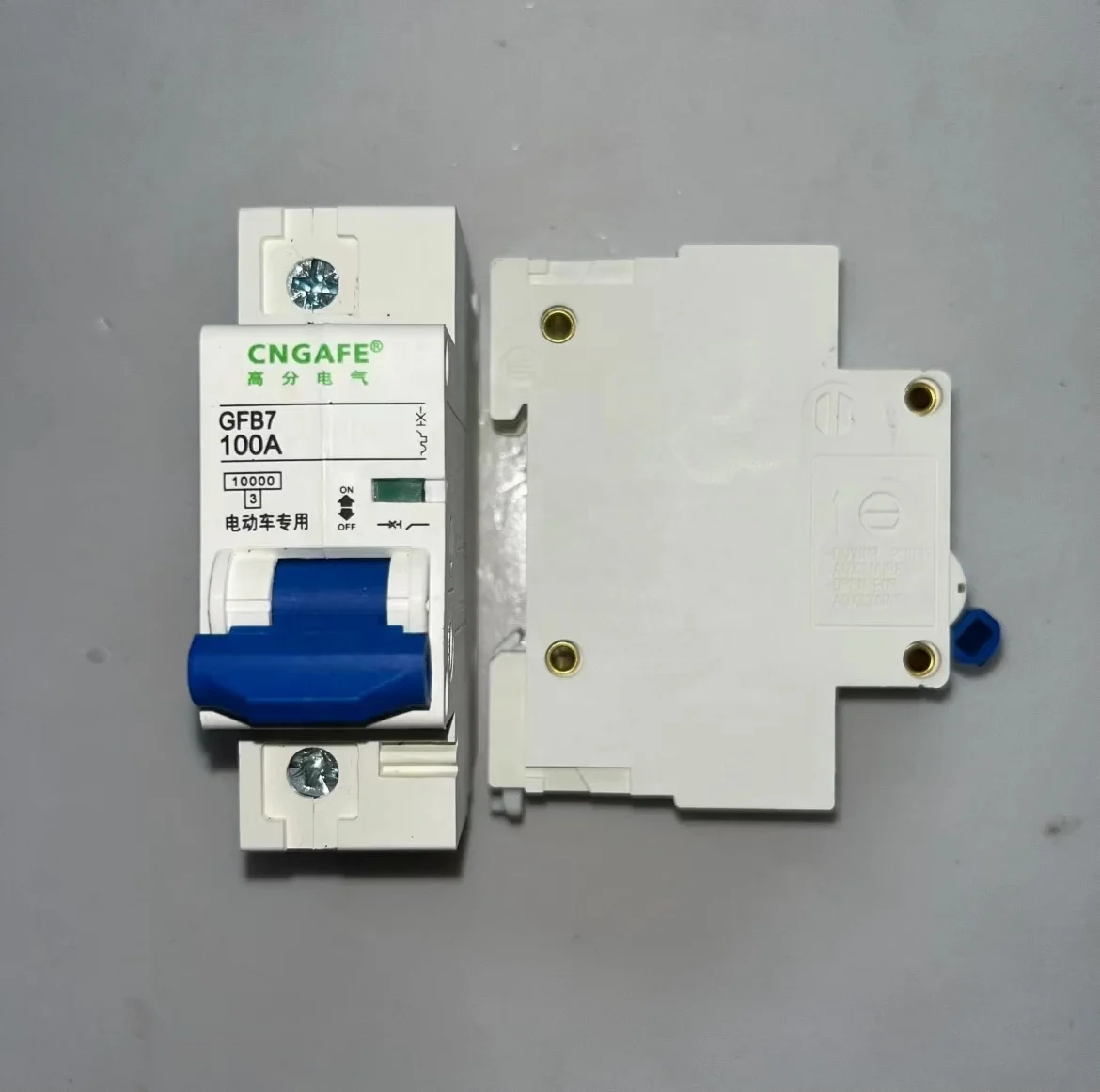 Air Switch MCB 63A 40A for Electric Scooter Moto Electrica repuesto White Color