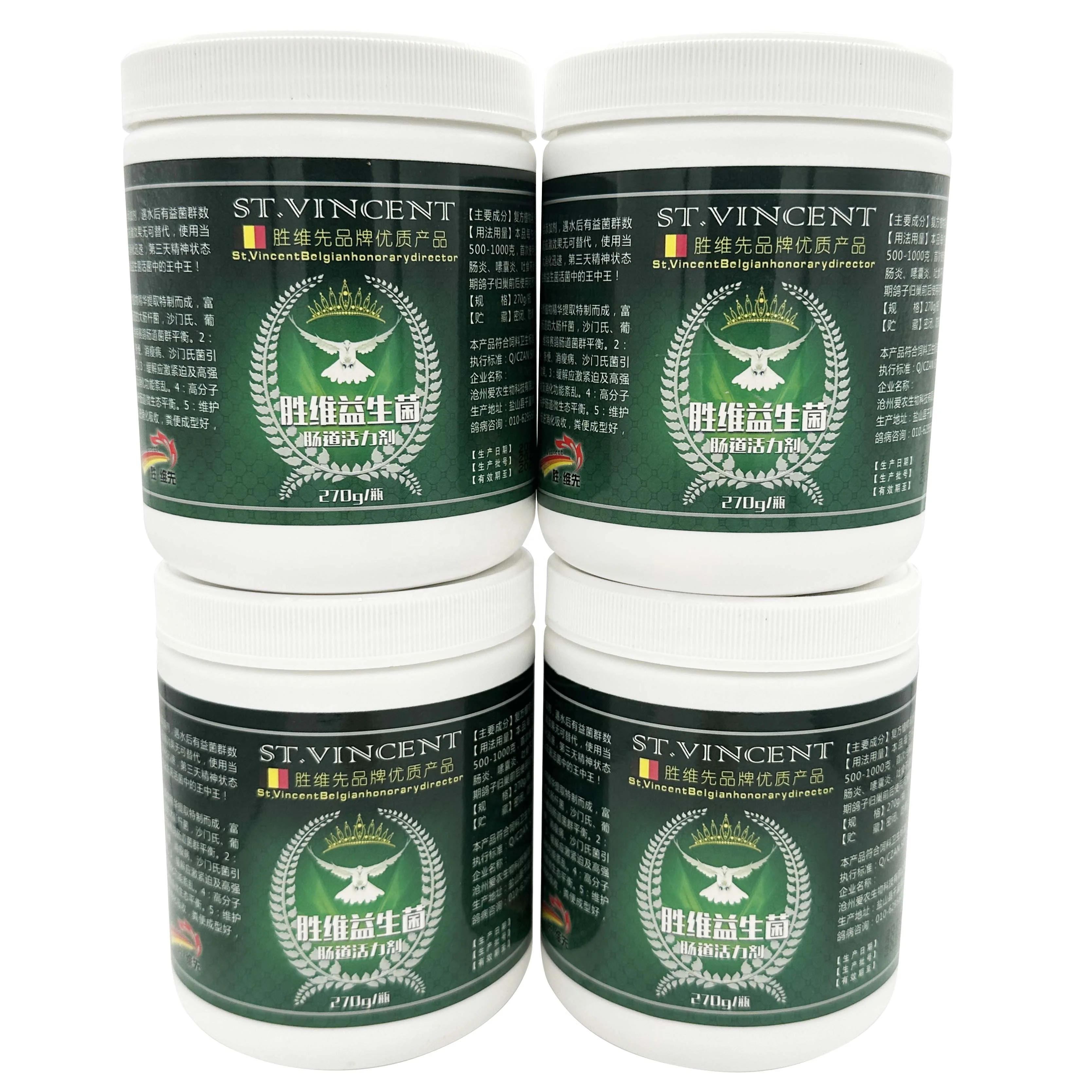 Racing pigeon supplement active probiotic powder for pigeon booster