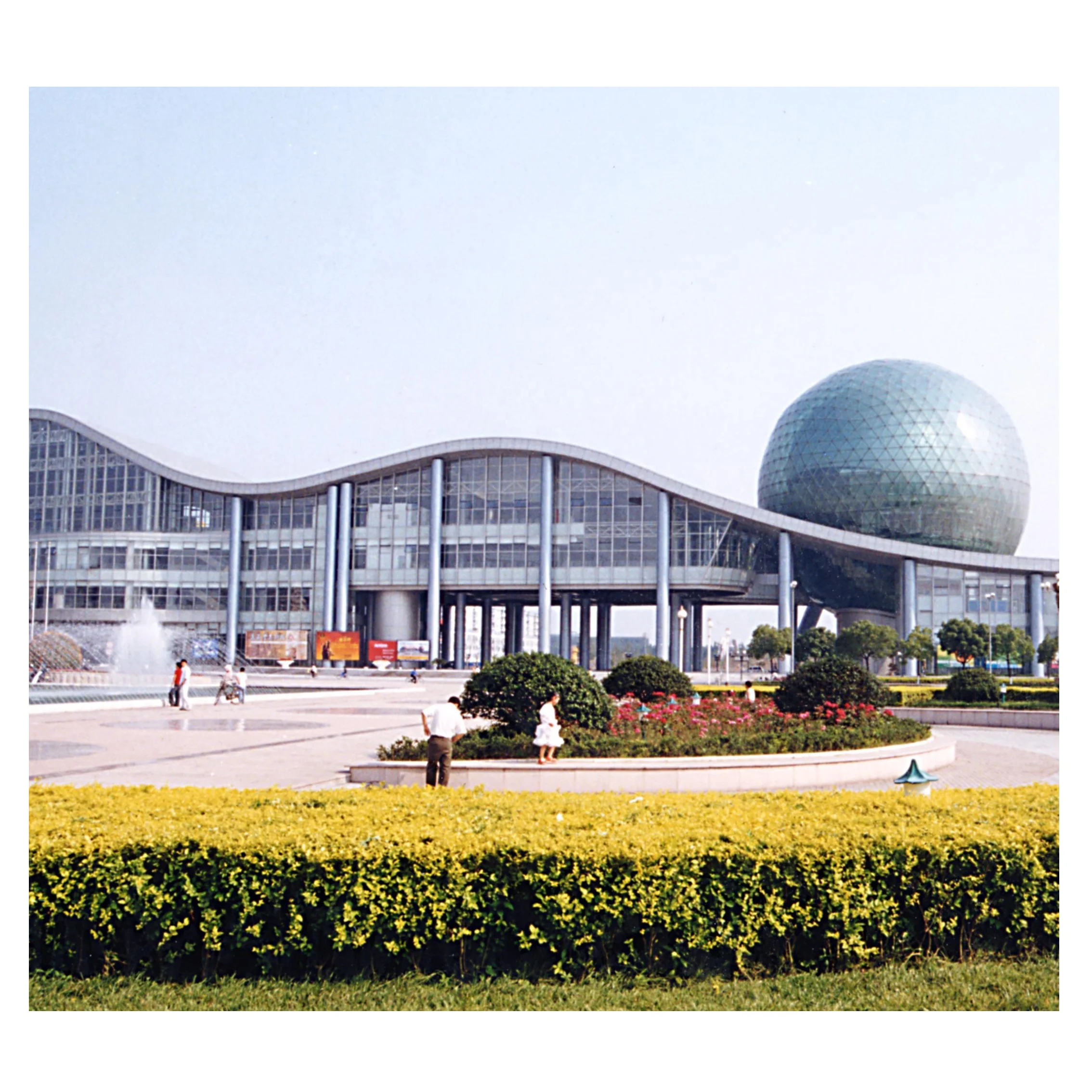 Long span High roof space mesh structure shopping mall roof Skylight structure