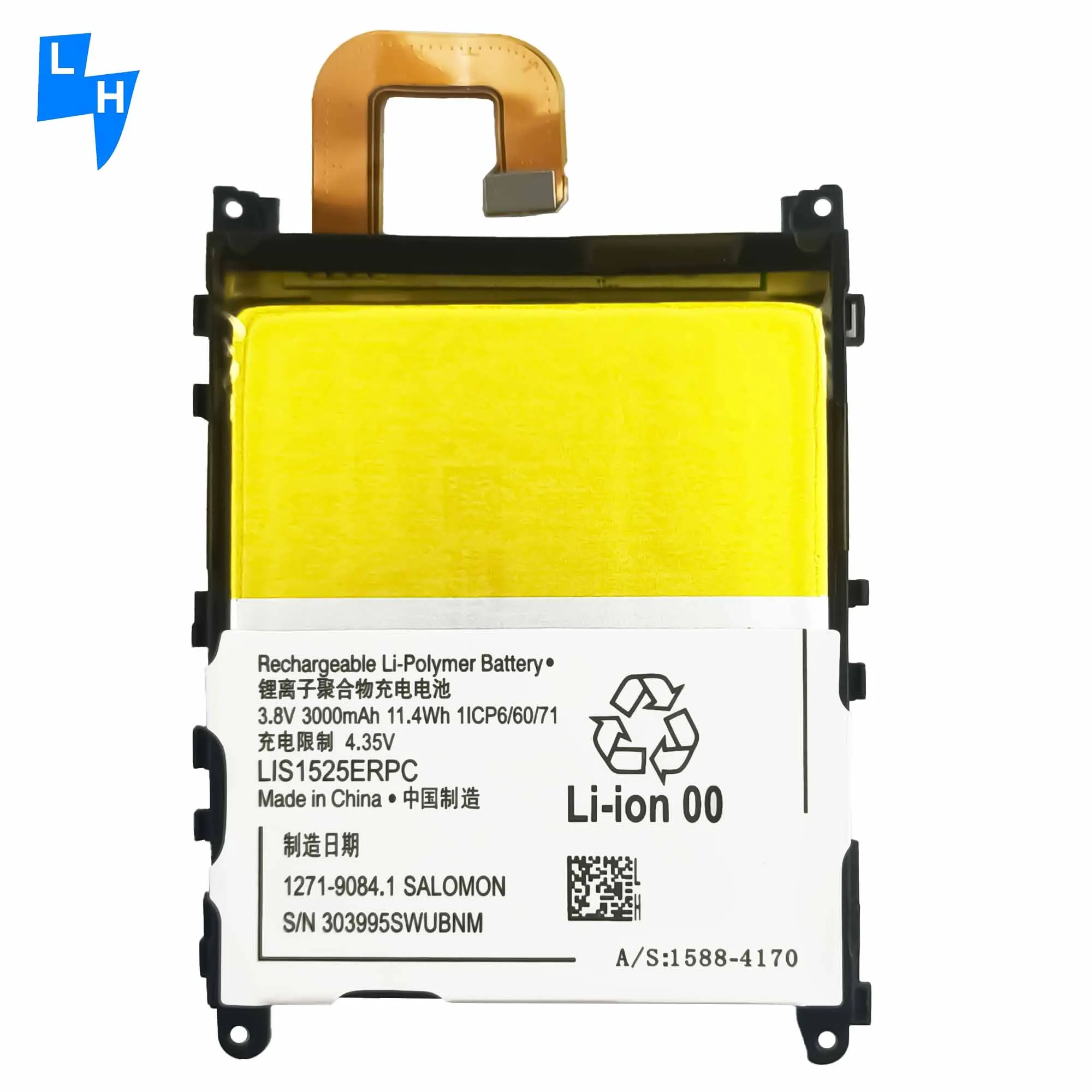 Аккумулятор для sony L39H Z1/C6902 C6903 C6906 C6943 LT39 LIS1525ERPC 3000 мАч литиевая батарея