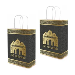 Eid Mubarak Party Paper Bags Eid Mubarak Paper Gift Bags Muslim Ramadan Gift Bags Treat Boxes Party Favor for Eid Muslim Party