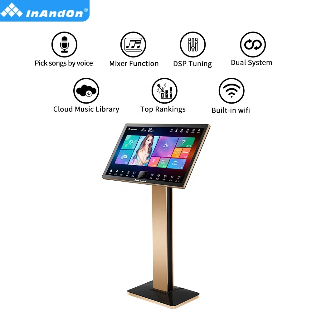 Professional KTV Karaoke Machine Wifi Touch Screen 2TB Karaoke Player InAndOn AI Function Karaoke System Singing Set