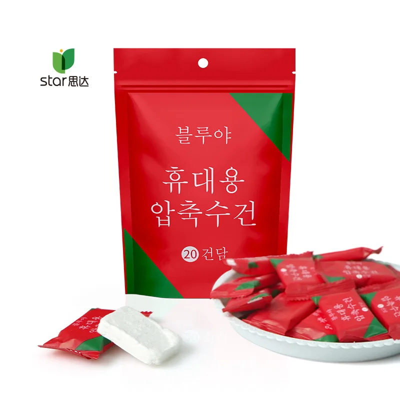 customized packing bag colour disposable 100% cotton hand face compressed towels magic towel