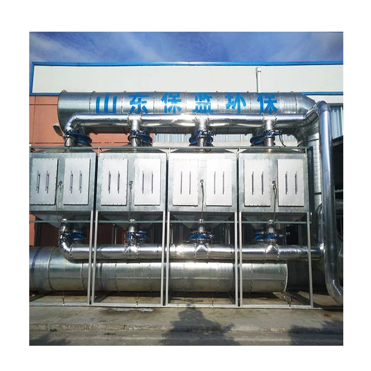 Regenerative Catalytic Oxidation Organic waste gas treatment equipment