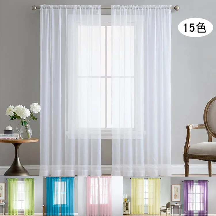 Wholesale Ready Made Curtain European Style Elegant 15 Color Polyester Blackout Curtain Tulle Sheer Curtain