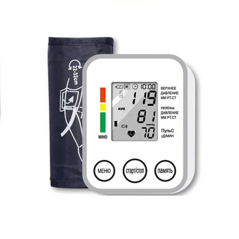 Цифровой Монитор артериального давления Портативный Карманный Медицинский электронный сфигмоманометр Настольный тенсиометр монитор