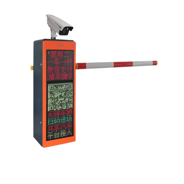 Вариофокальная автофокусировка моторизованный зум ANPR LPR ip-камера для распознавания номерного знака автомобиля