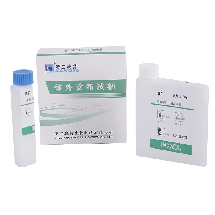 RF Rheumatoid Assay Kit Latex Immunoturbidimetric Health Equipment Medical Laboratory Devices Clinical Chemistry Reagents